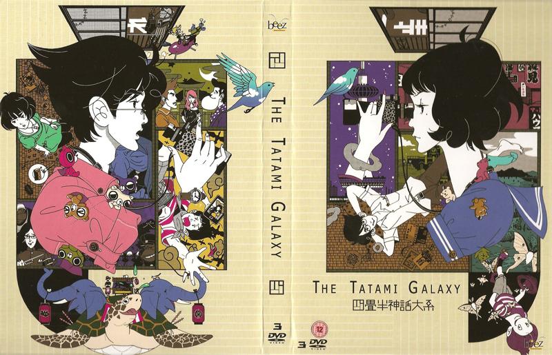 Translations & Betrayals — Seitaro Higuchi from The Tatami Galaxy